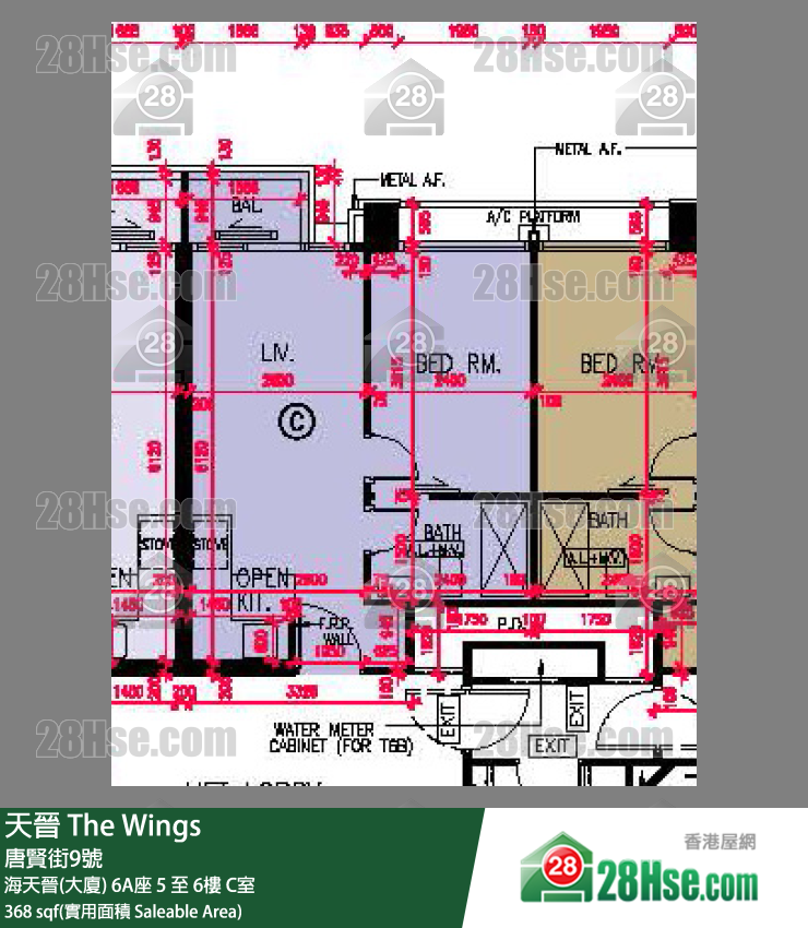 海天晉 海天晉(大廈)6A座6樓 C室 平面圖