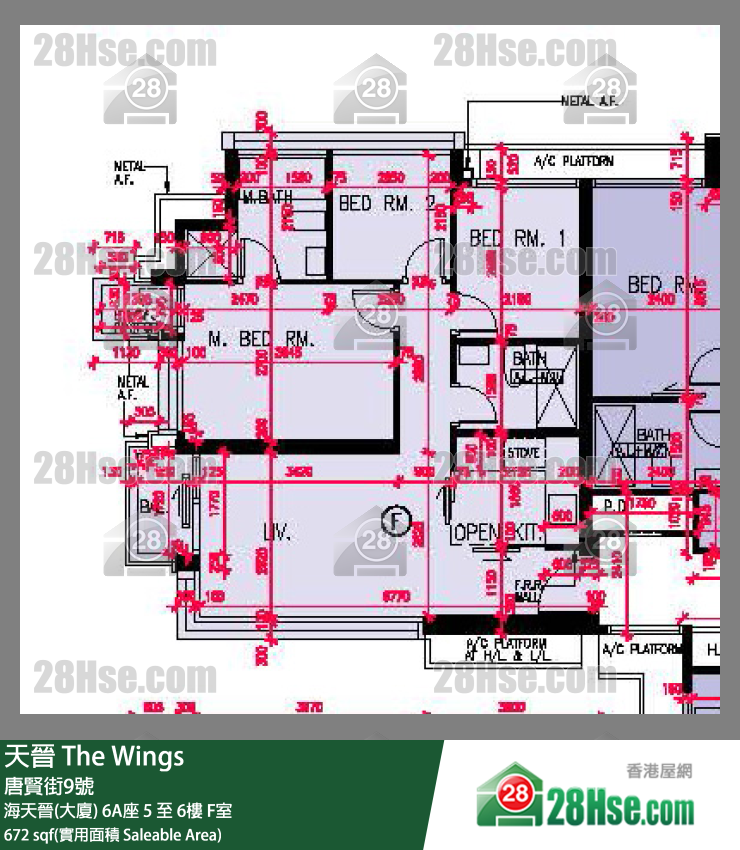 海天晉 海天晉(大廈) 6A座 6樓 F室 平面圖
