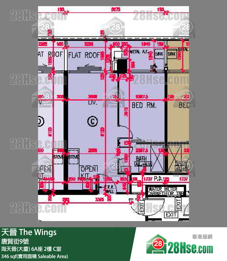 海天晉 海天晉(大廈)6A座2樓 C室 平面圖