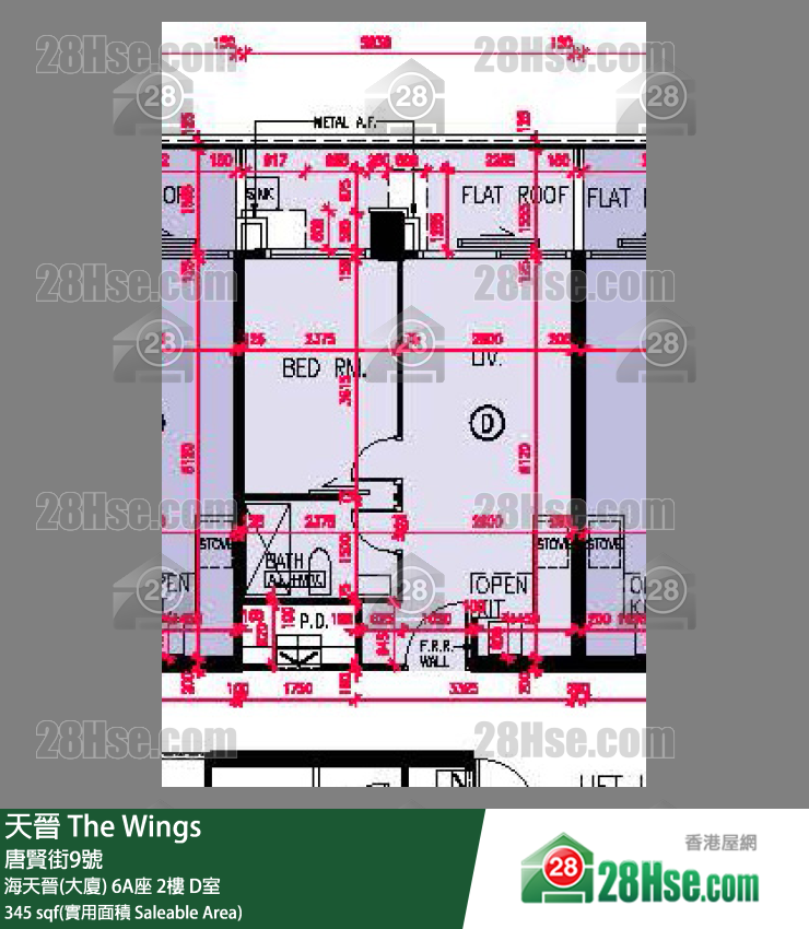 海天晉 海天晉(大廈)6A座2樓 D室 平面圖