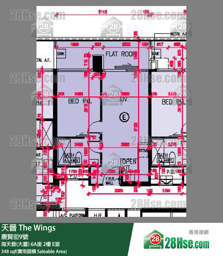 海天晉 海天晉(大廈) 6A座 2樓 E室 平面圖