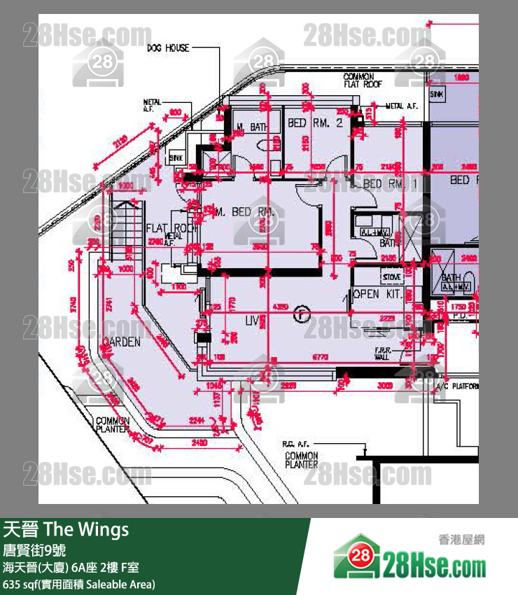 海天晉 海天晉(大廈) 6A座 2樓 F室 平面圖