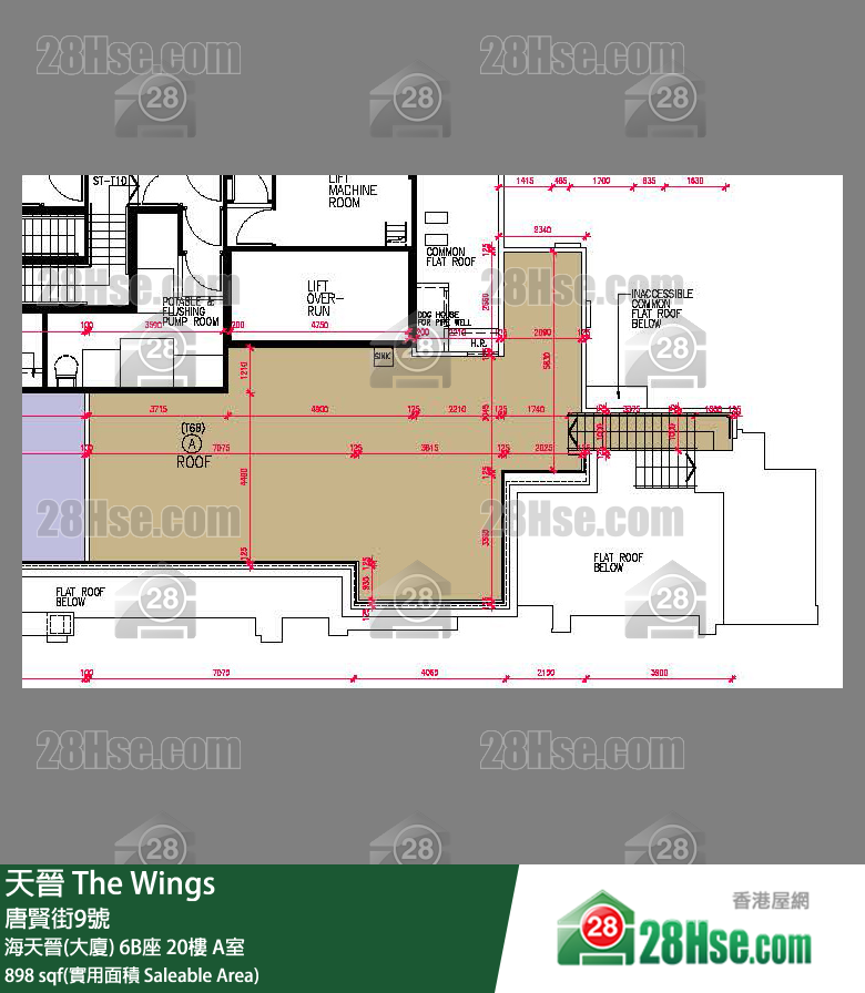 海天晉 海天晉(大廈)6B座20樓 A室 平面圖