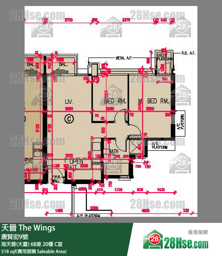 海天晉 海天晉(大廈)6B座20樓 C室 平面圖