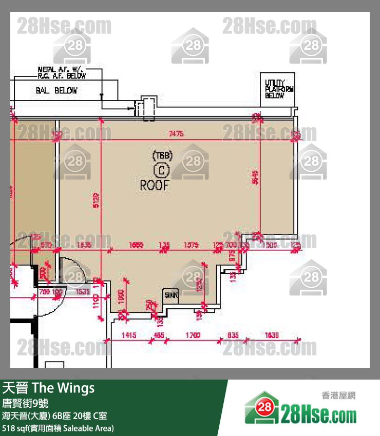 海天晉 海天晉(大廈)6B座20樓 C室 平面圖