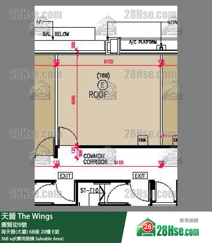 海天晉 海天晉(大廈)6B座20樓 E室 平面圖