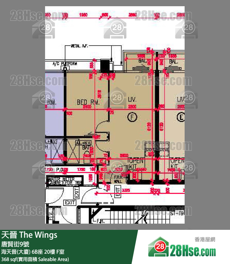 海天晉 海天晉(大廈)6B座20樓 F室 平面圖