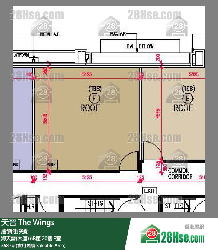 海天晉 海天晉(大廈)6B座20樓 F室 平面圖