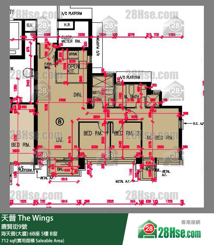 海天晉 海天晉(大廈) 6B座 5樓 B室 平面圖
