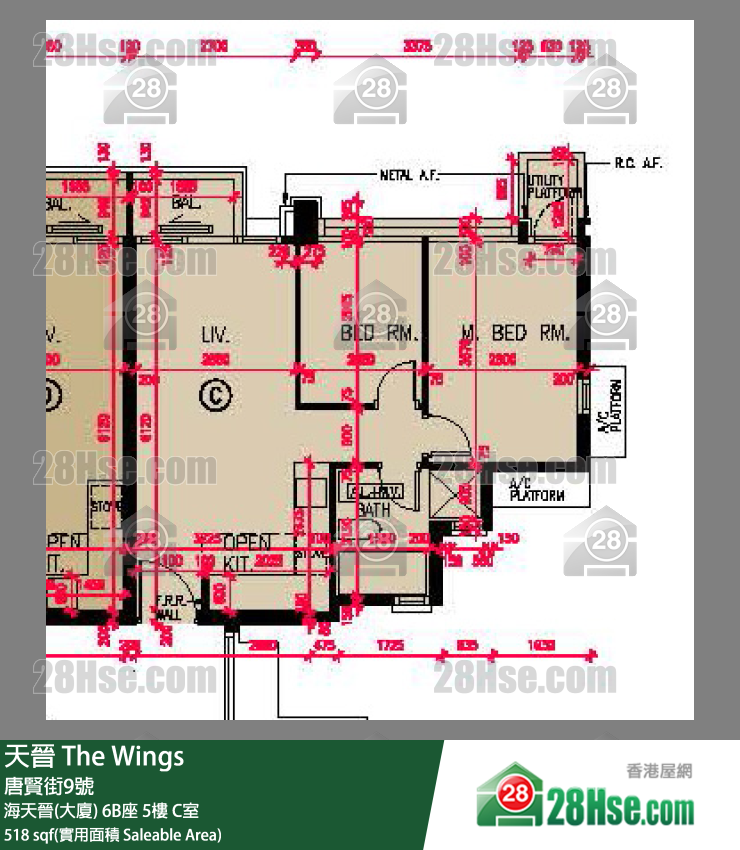 海天晉 海天晉(大廈)6B座5樓 C室 平面圖