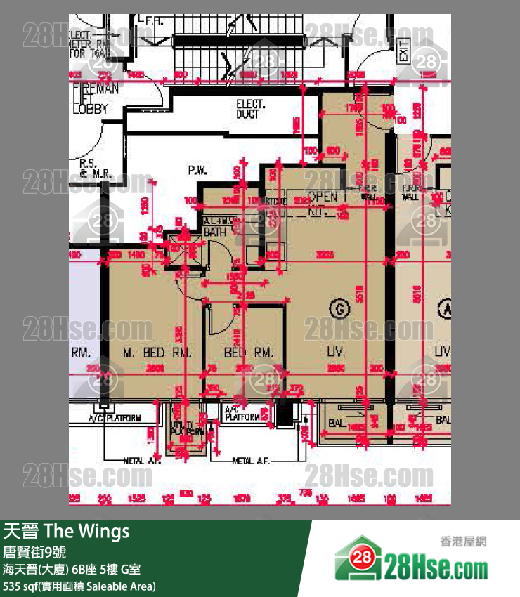 海天晉 海天晉(大廈)6B座5樓 G室 平面圖