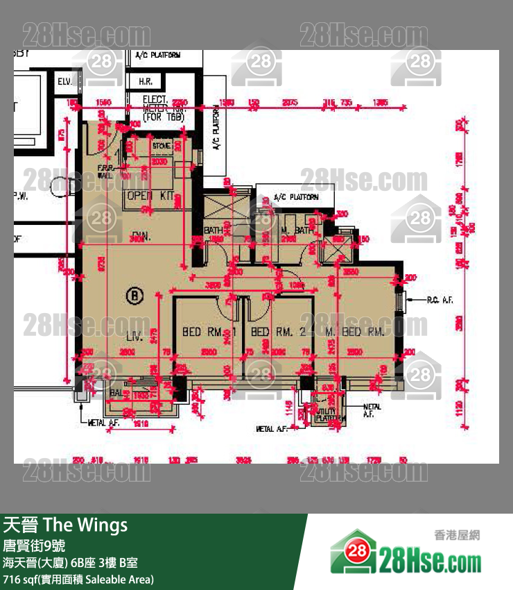 海天晉 海天晉(大廈)6B座3樓 B室 平面圖
