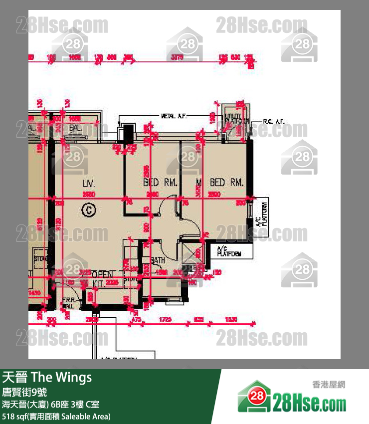 海天晉 海天晉(大廈)6B座3樓 C室 平面圖