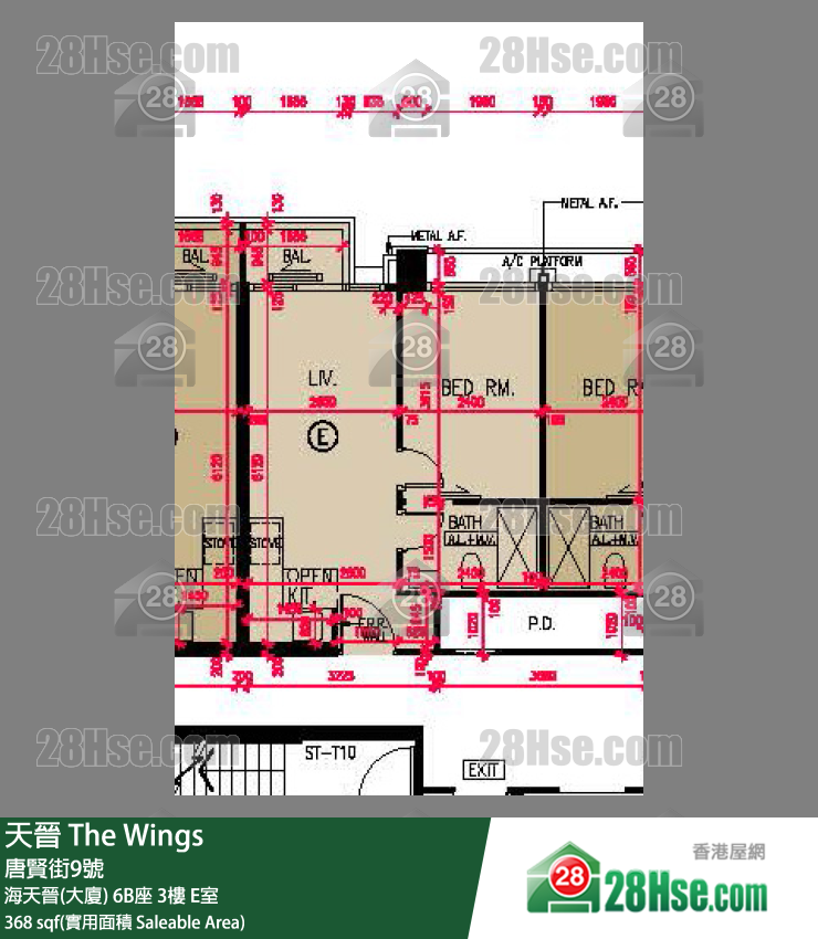海天晉 海天晉(大廈) 6B座 3樓 E室 平面圖