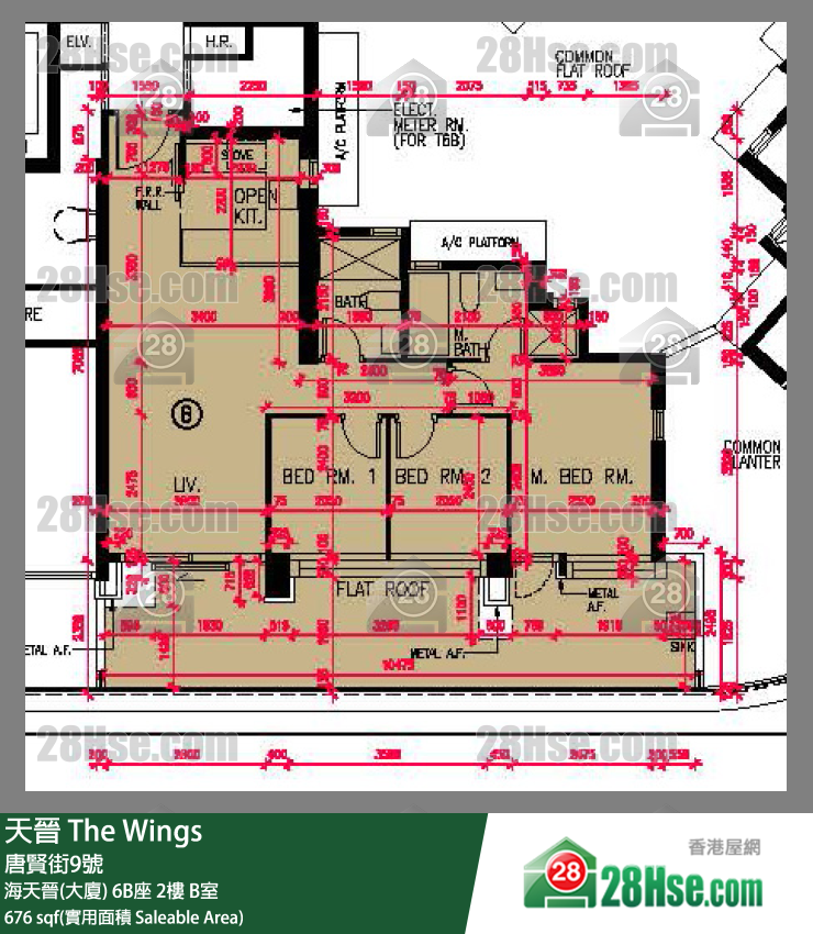 海天晉 海天晉(大廈)6B座2樓 B室 平面圖