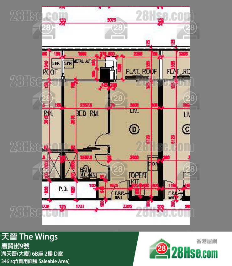 海天晉 海天晉(大廈) 6B座 2樓 D室 平面圖