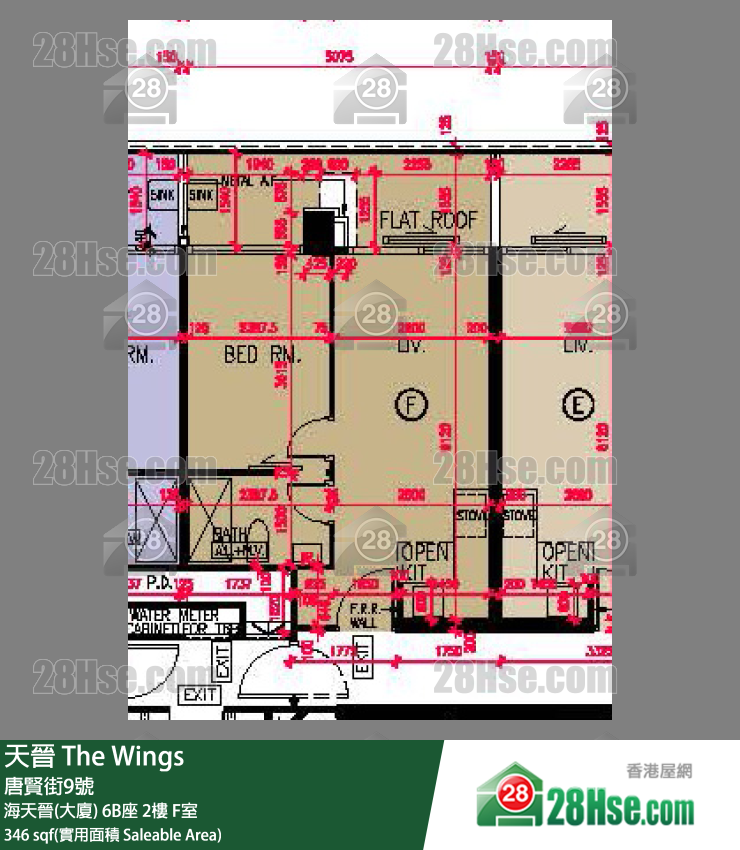 海天晉 海天晉(大廈)6B座2樓 F室 平面圖
