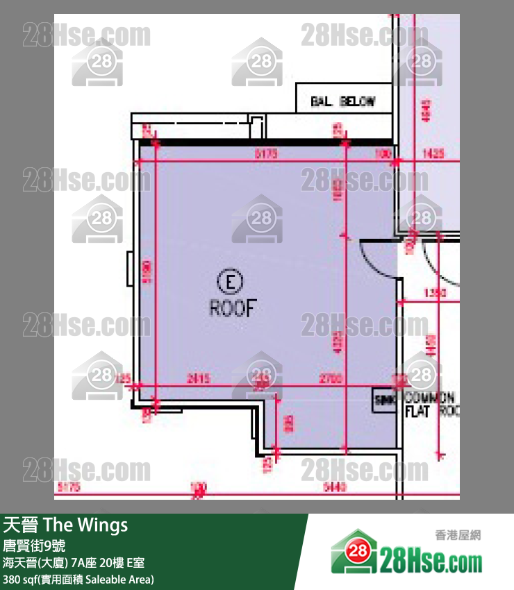 海天晉 海天晉(大廈) 7A座 20樓 E室 平面圖