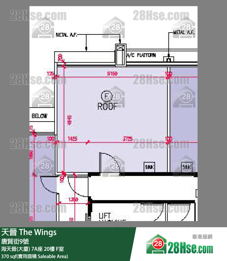 海天晋 海天晋(大厦) 7A座 20楼 F室 平面图