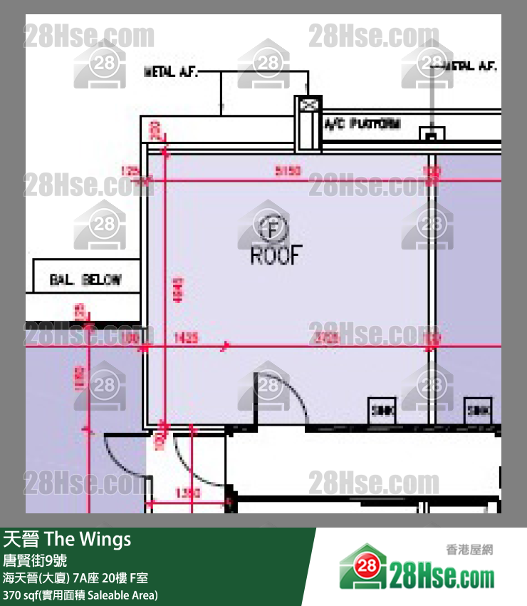 海天晋 海天晋(大厦) 7A座 20楼 F室 平面图