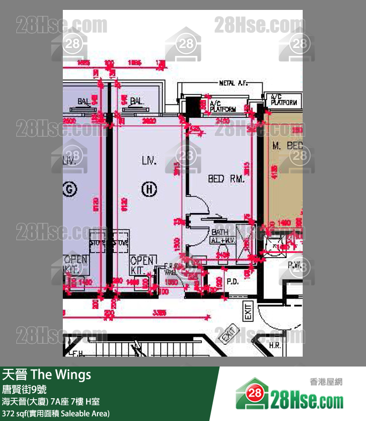 海天晉 海天晉(大廈)7A座7樓 H室 平面圖