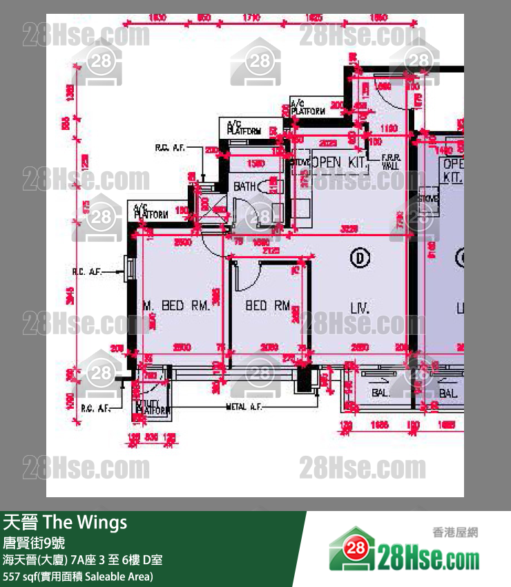 海天晉 海天晉(大廈)7A座3樓 D室 平面圖