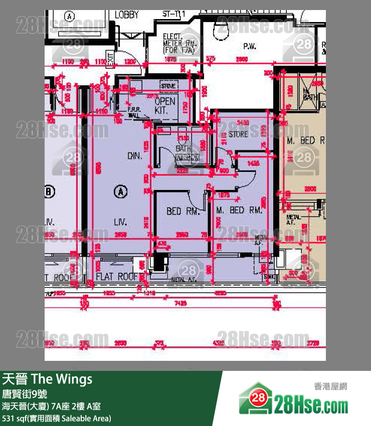 海天晉 海天晉(大廈) 7A座 2樓 A室 平面圖