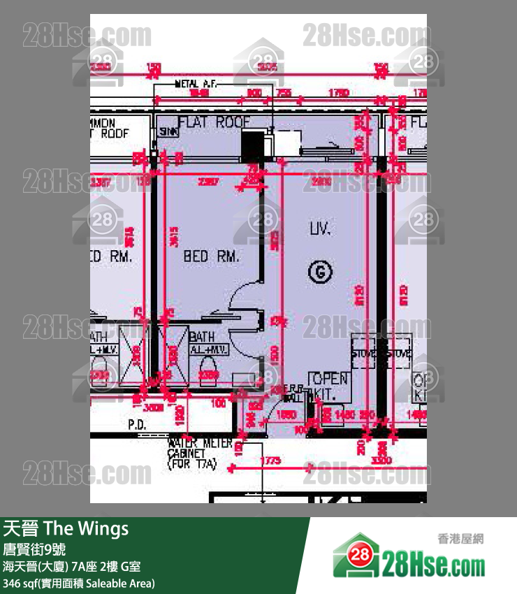 海天晉 海天晉(大廈) 7A座 2樓 G室 平面圖