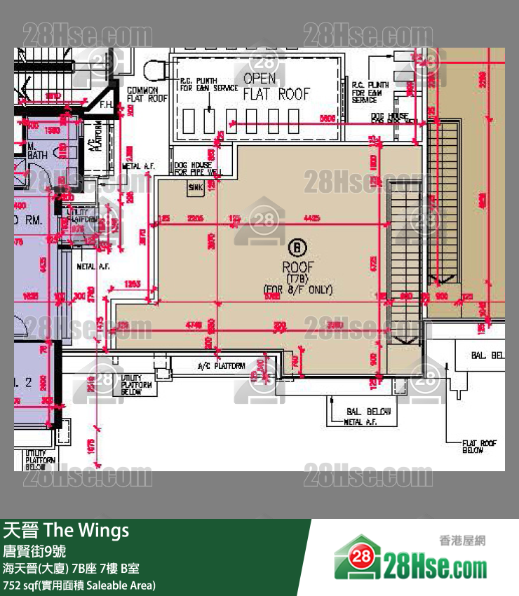 海天晉 海天晉(大廈)7B座7樓 B室 平面圖
