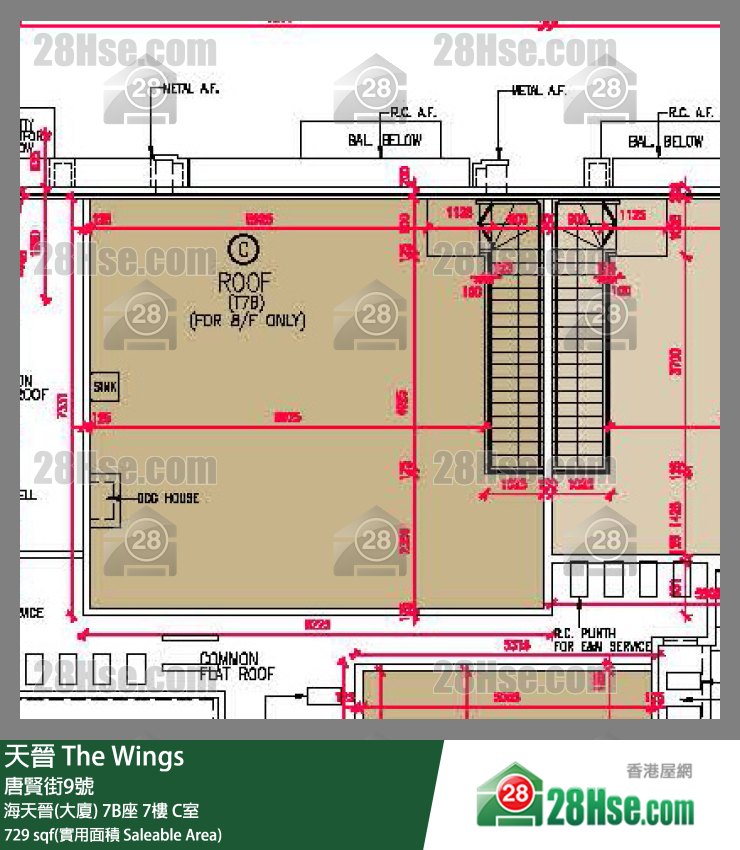 海天晉 海天晉(大廈) 7B座 7樓 C室 平面圖