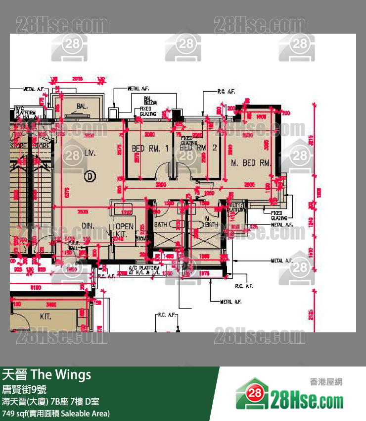 海天晉 海天晉(大廈)7B座7樓 D室 平面圖
