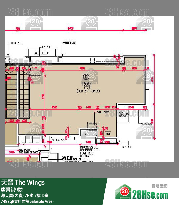 海天晉 海天晉(大廈)7B座7樓 D室 平面圖