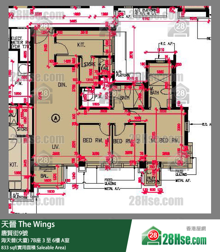 海天晋 海天晋(大厦)7B座3楼 A室 平面图