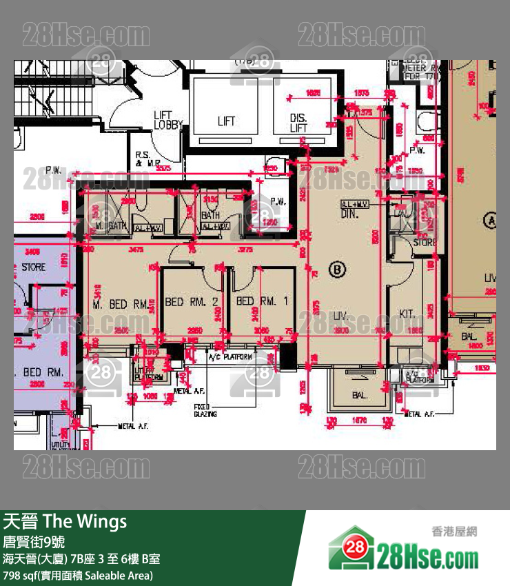 海天晉 海天晉(大廈)7B座5樓 B室 平面圖