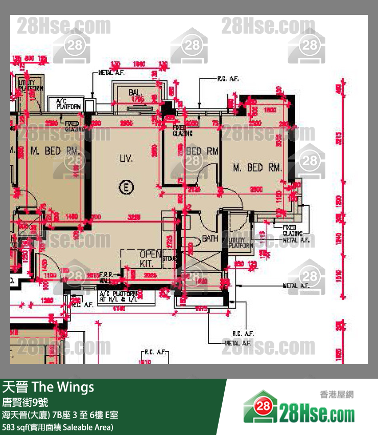 海天晉 海天晉(大廈) 7B座 3樓 E室 平面圖