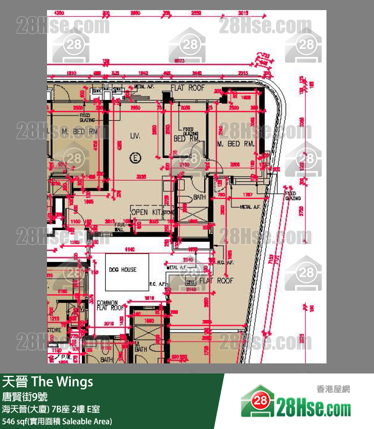 海天晉 海天晉(大廈) 7B座 2樓 E室 平面圖