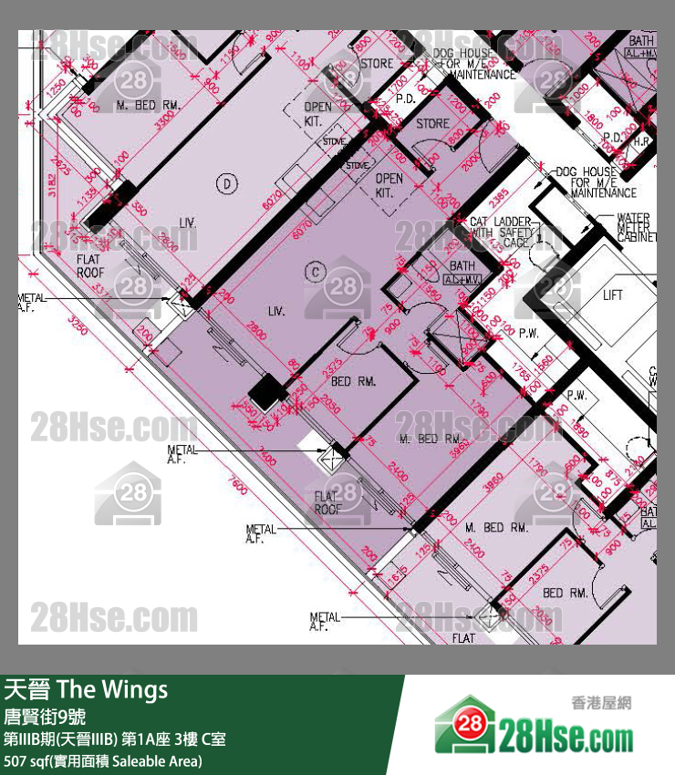 海天晉 第IIIB期(天晉IIIB) 第1A座 3樓 C室 平面圖