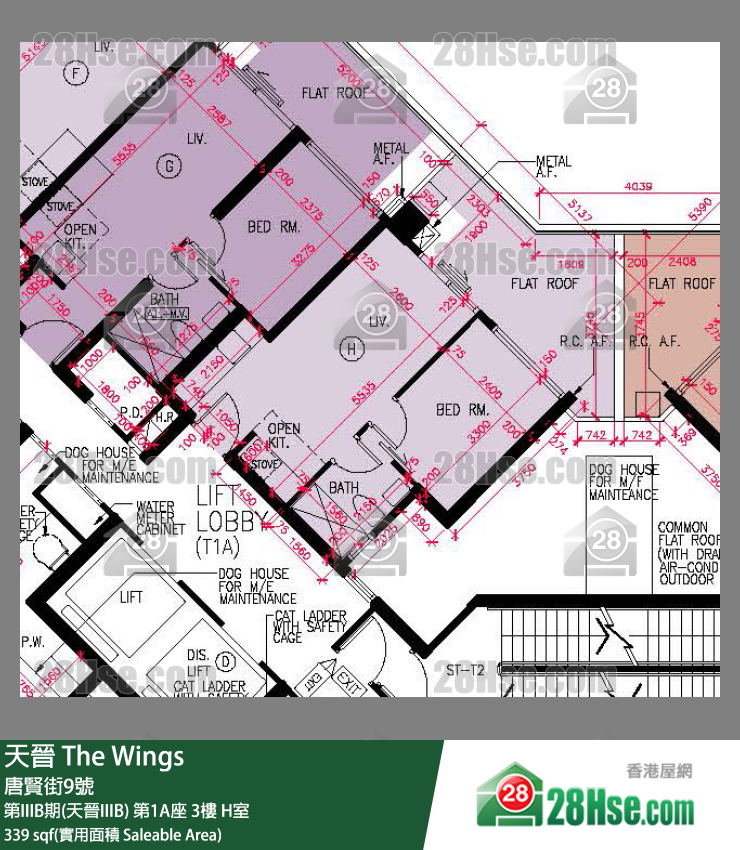 海天晉 第IIIB期(天晉IIIB)第1A座3樓 H室 平面圖