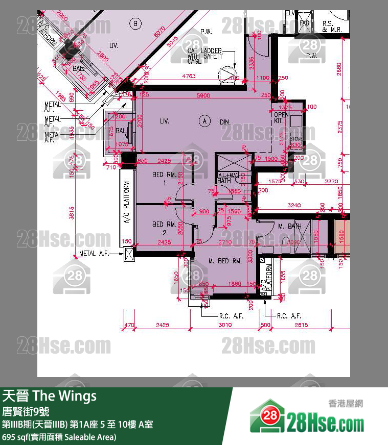 海天晉 第IIIB期(天晉IIIB)第1A座5樓 A室 平面圖
