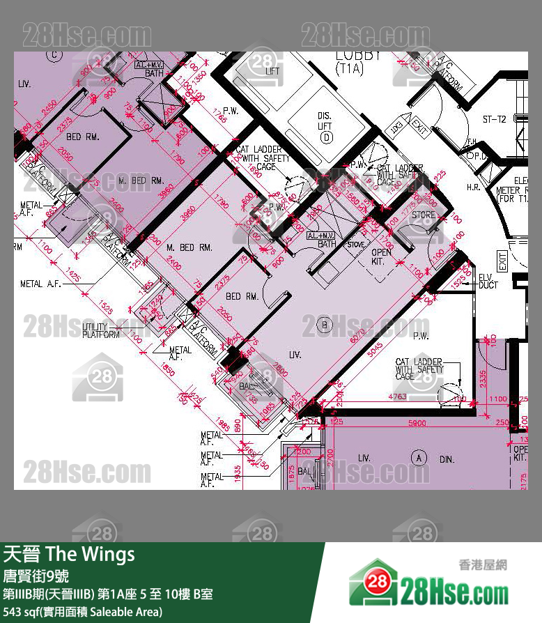 海天晉 第IIIB期(天晉IIIB) 第1A座 5樓 B室 平面圖