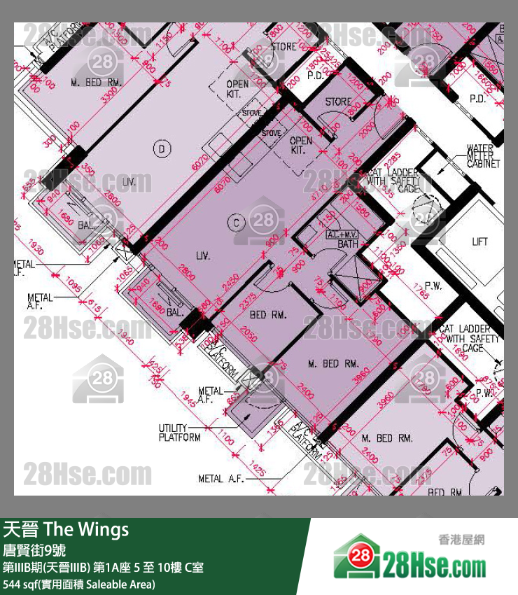 海天晉 第IIIB期(天晉IIIB)第1A座9樓 C室 平面圖