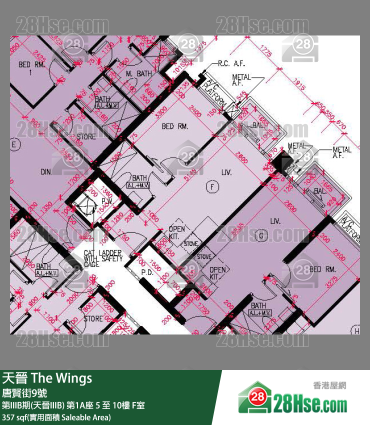 海天晉 第IIIB期(天晉IIIB)第1A座7樓 F室 平面圖