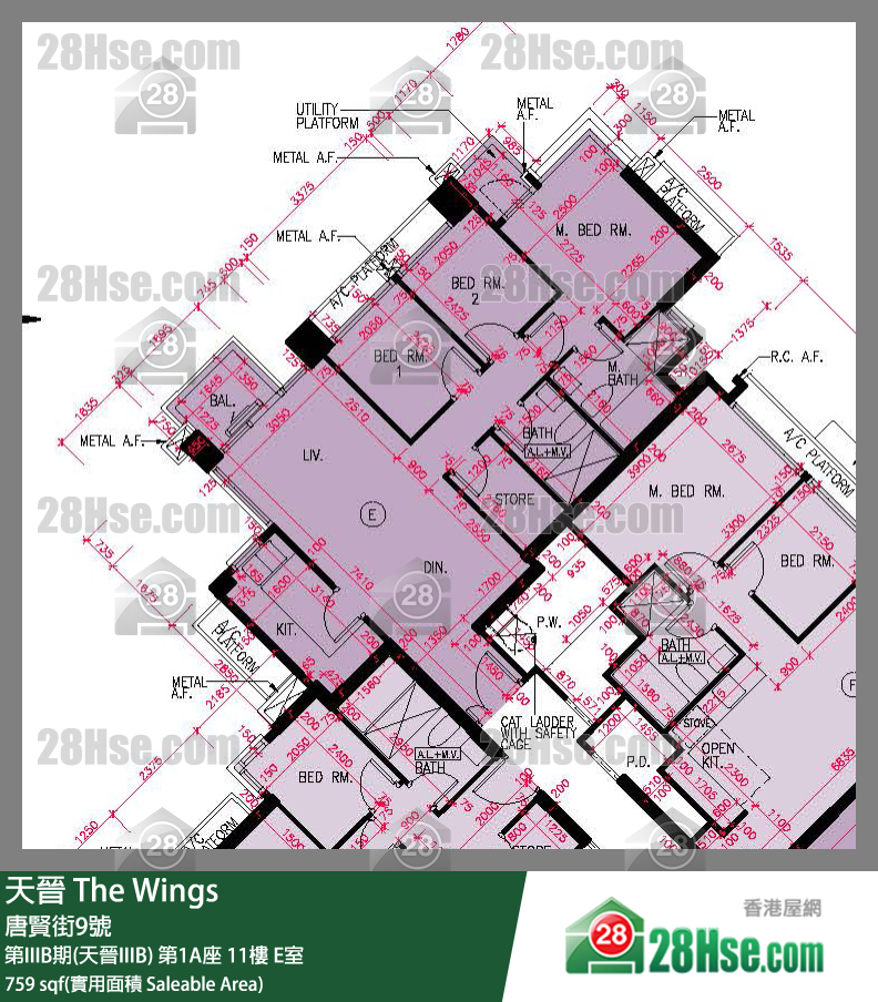 海天晉 第IIIB期(天晉IIIB) 第1A座 11樓 E室 平面圖