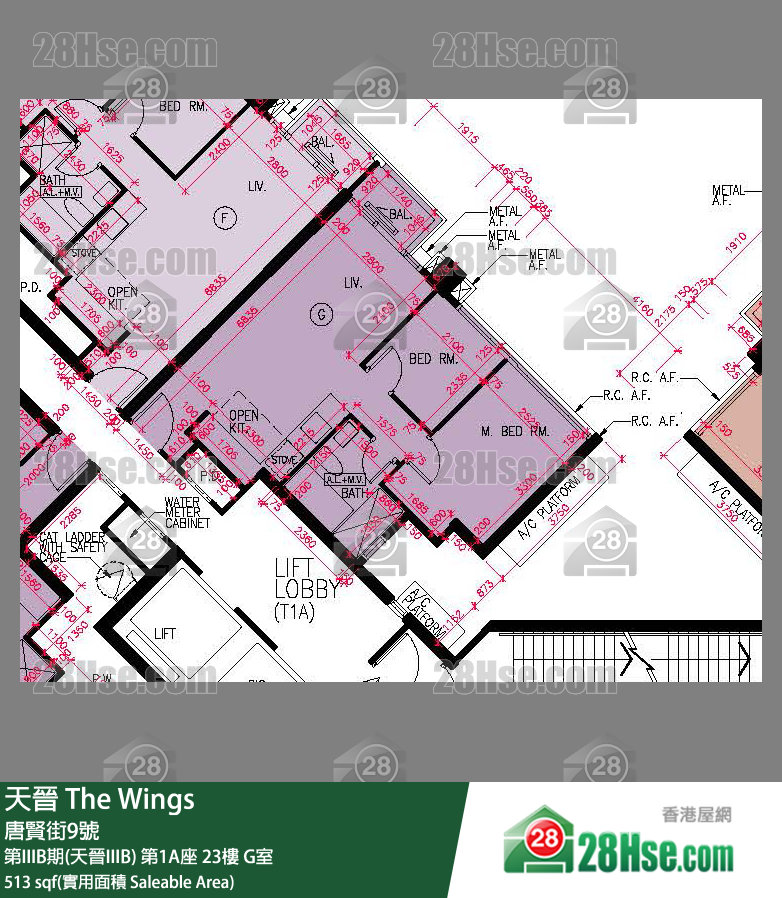 海天晋 第IIIB期(天晋IIIB) 第1A座 23楼 G室 平面图
