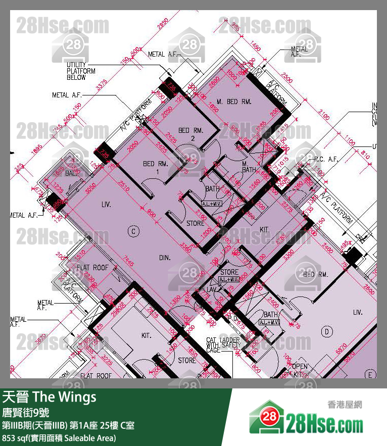 海天晋 第IIIB期(天晋IIIB) 第1A座 25楼 C室 平面图
