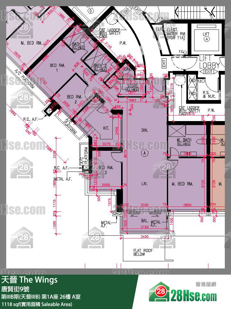 海天晉 第IIIB期(天晉IIIB)第1A座26樓 A室 平面圖