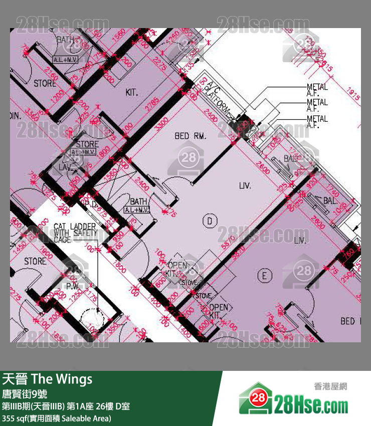 海天晉 第IIIB期(天晉IIIB)第1A座26樓 D室 平面圖
