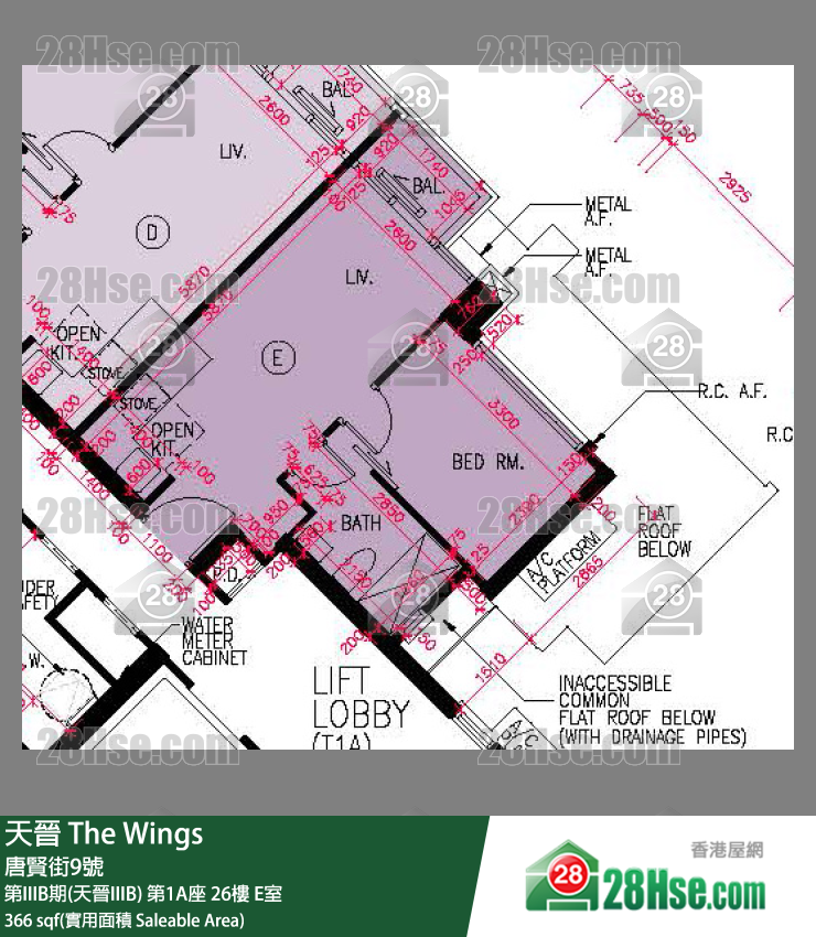 海天晉 第IIIB期(天晉IIIB)第1A座26樓 E室 平面圖