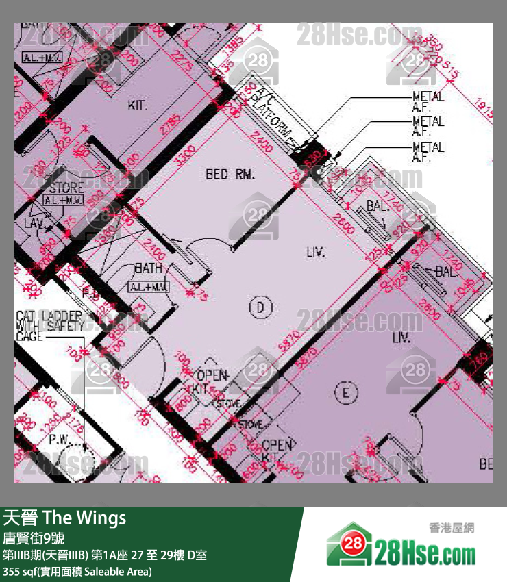 海天晉 第IIIB期(天晉IIIB)第1A座28樓 D室 平面圖