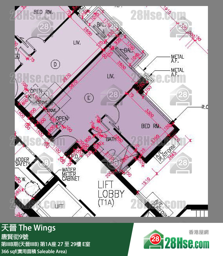 海天晉 第IIIB期(天晉IIIB)第1A座28樓 E室 平面圖
